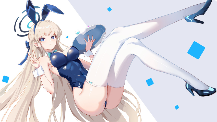 Toki (Blue Archive) Rule 34 Image
