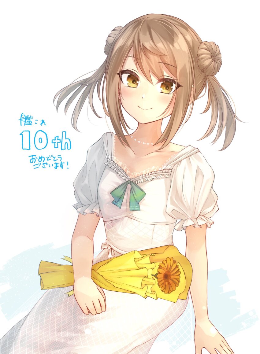 Kantai Collection Rule 34 Image