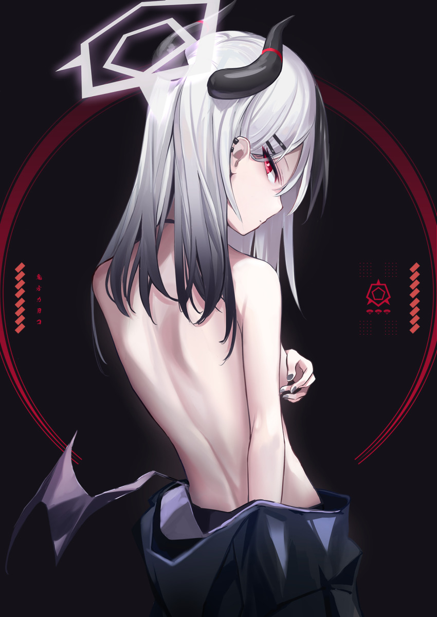 Kayoko (Blue Archive) Rule 34 Image
