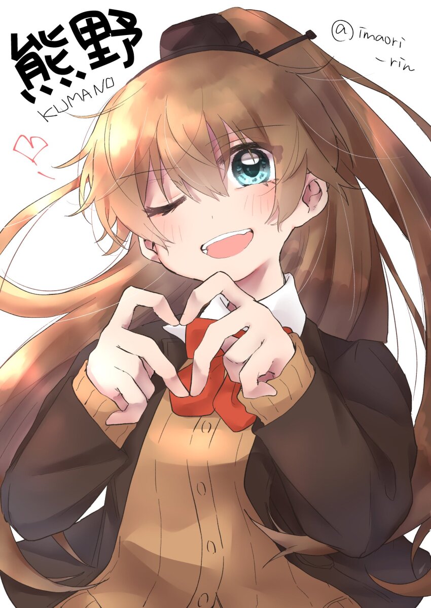 Kantai Collection Rule 34 Image