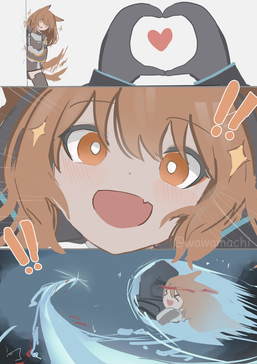 Ceobe (Arknights) Rule 34 Image