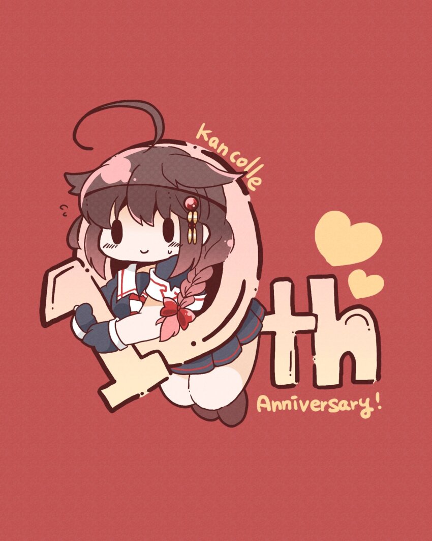 Shigure (Kancolle) Rule 34 Image