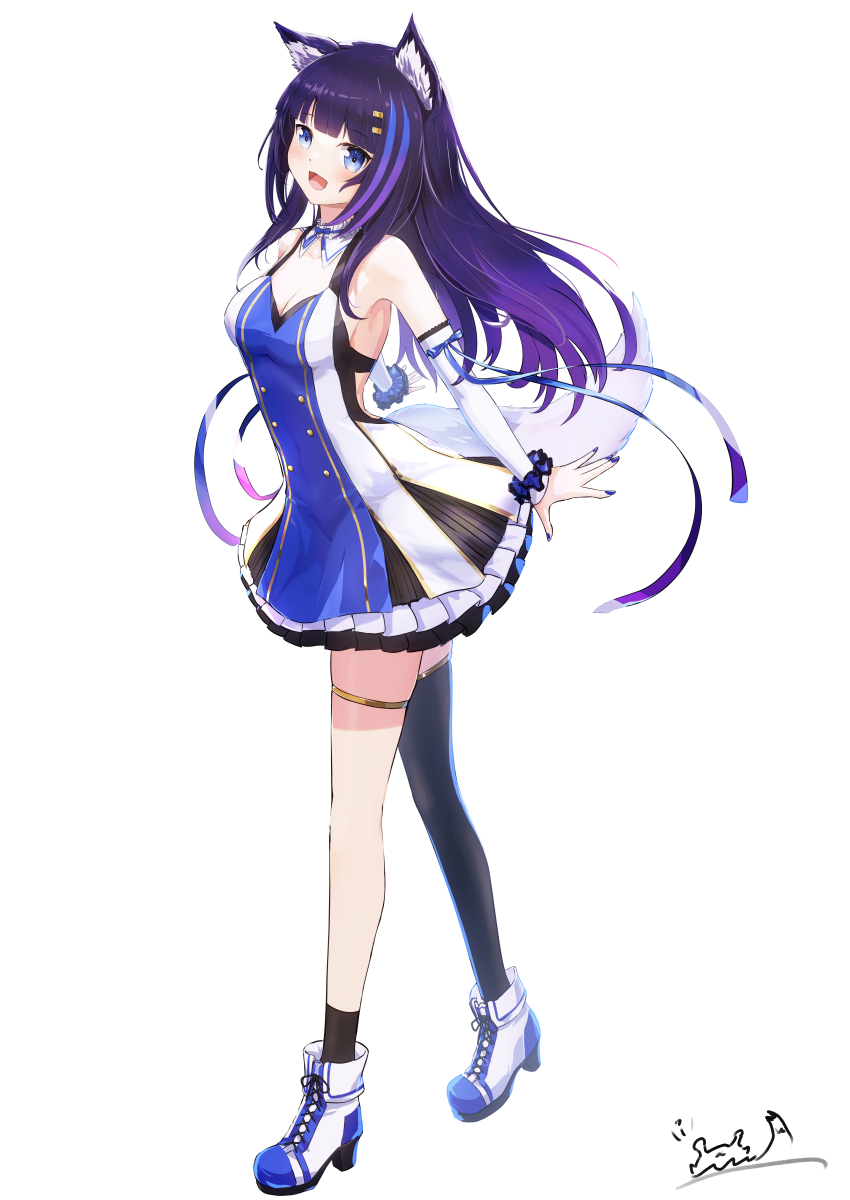 Namako (Namacotan) Rule 34 Image