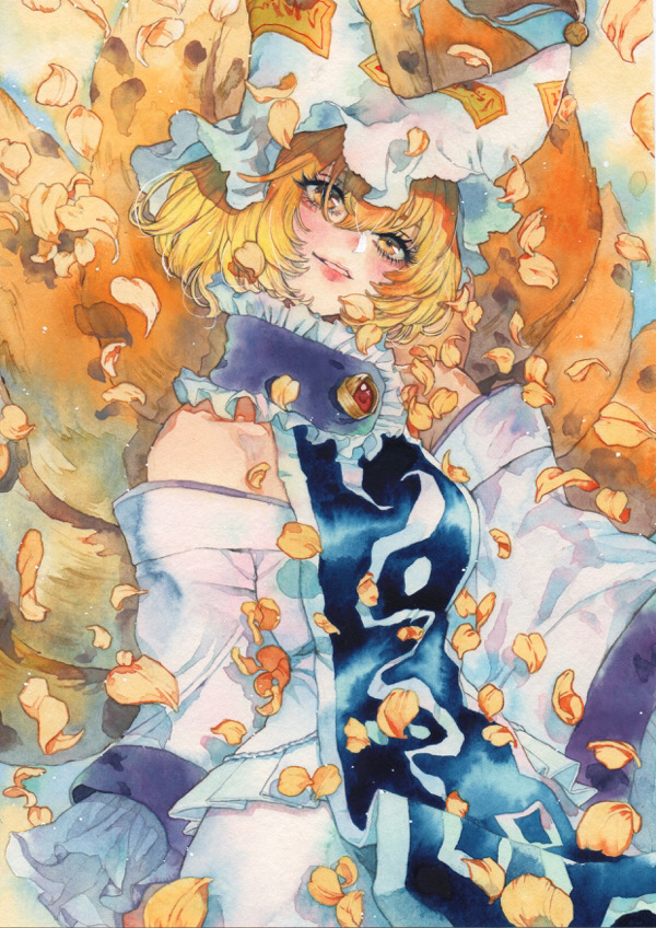 Yakumo Ran (Touhou) Rule 34 Image