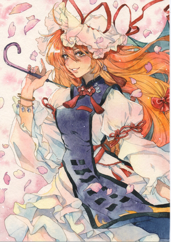 Yakumo Yukari (Touhou) Rule 34 Image