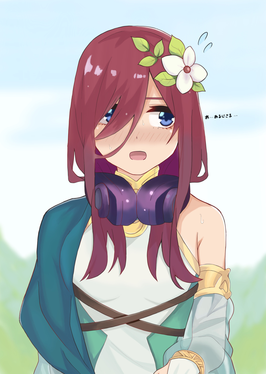 Kokkoro (Princess Connect!) Rule 34 Image