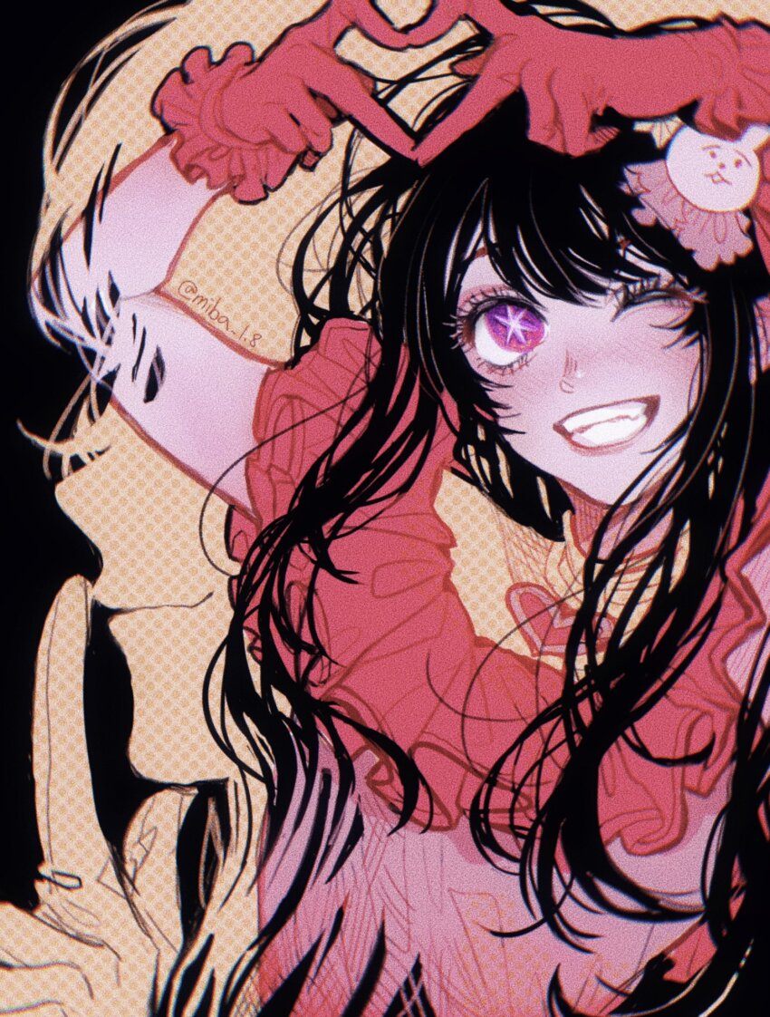 Hoshino Ai (Oshi No Ko) Rule 34 Image