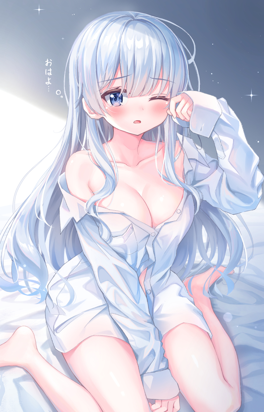 Original Rule 34 Image