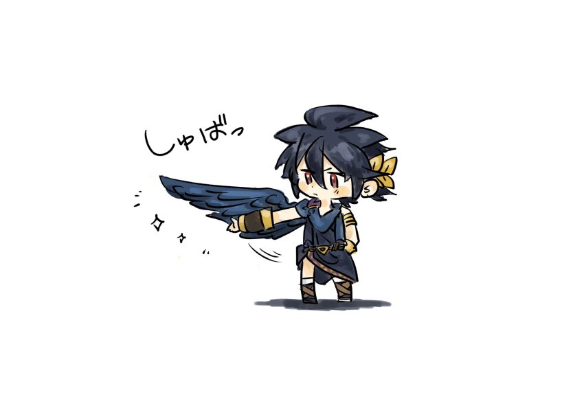 Dark Pit (Kid Icarus) Rule 34 Image