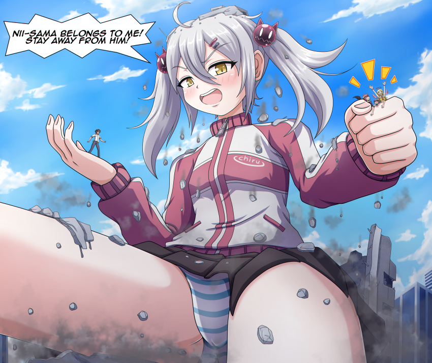 Gal Gun Rule 34 Image