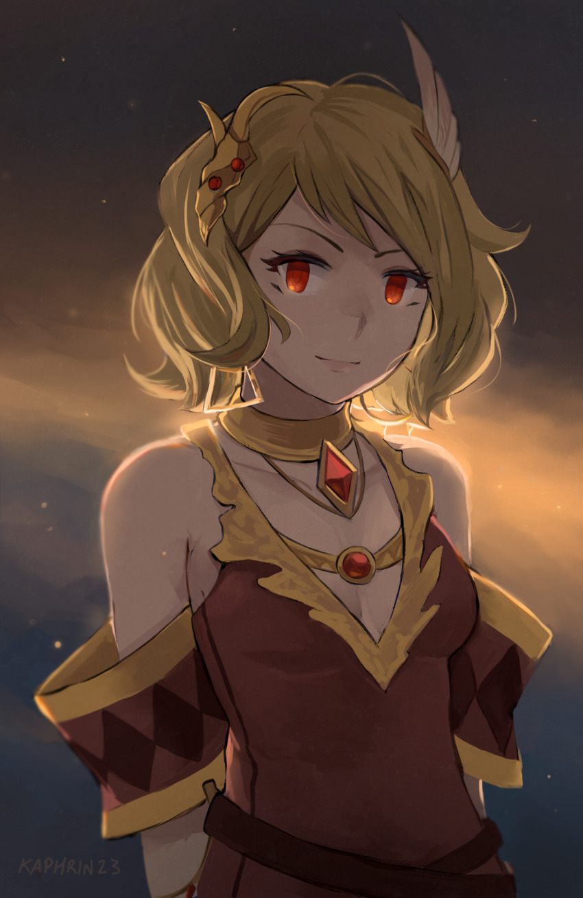 Citrinne (Fire Emblem) Rule 34 Image