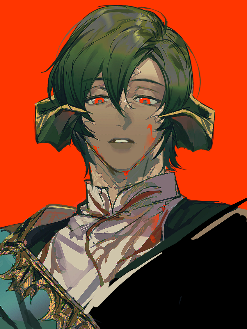 Au Ra (Final Fantasy) Rule 34 Image