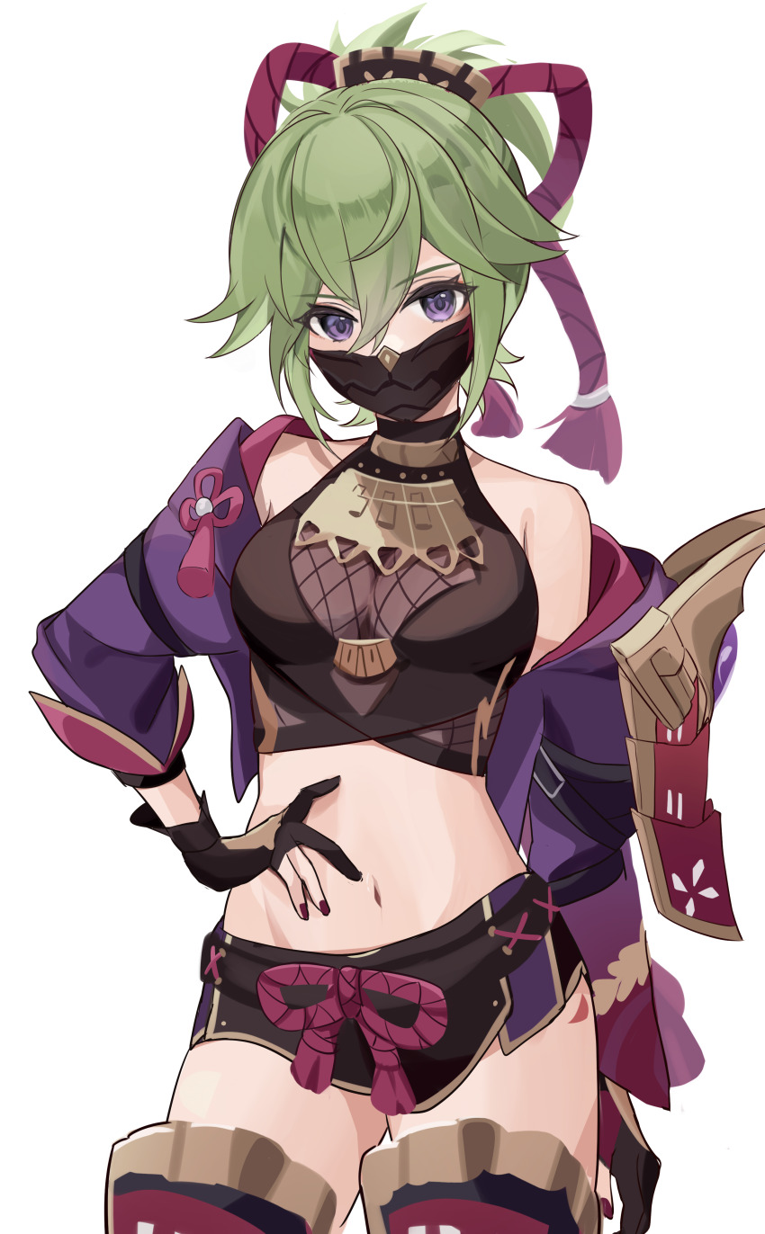 Kuki Shinobu (Genshin Impact) Rule 34 Image