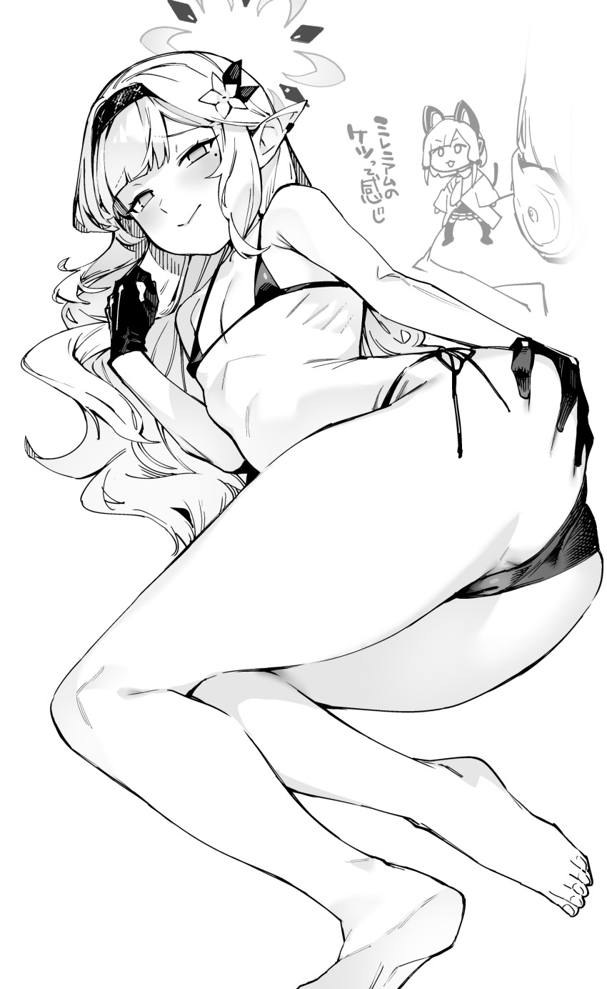 Eimi (Blue Archive) Rule 34 Image