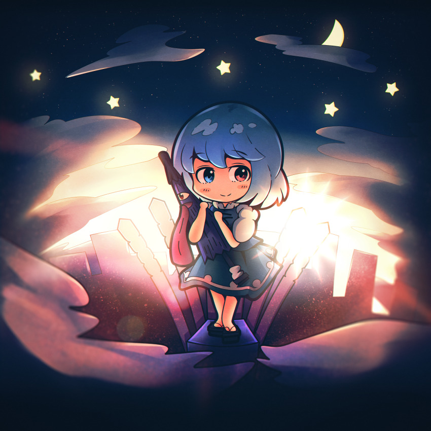 Karakasa Obake (Touhou) Rule 34 Image