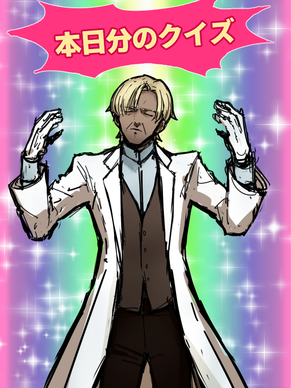 Ragnarok Online Rule 34 Image