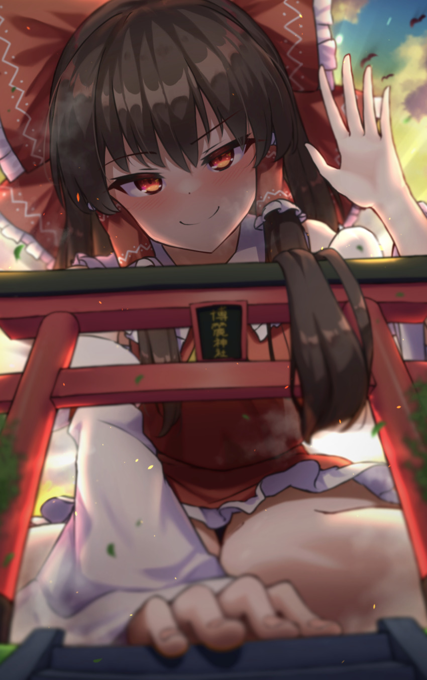 Hakurei Reimu (Touhou) Rule 34 Image