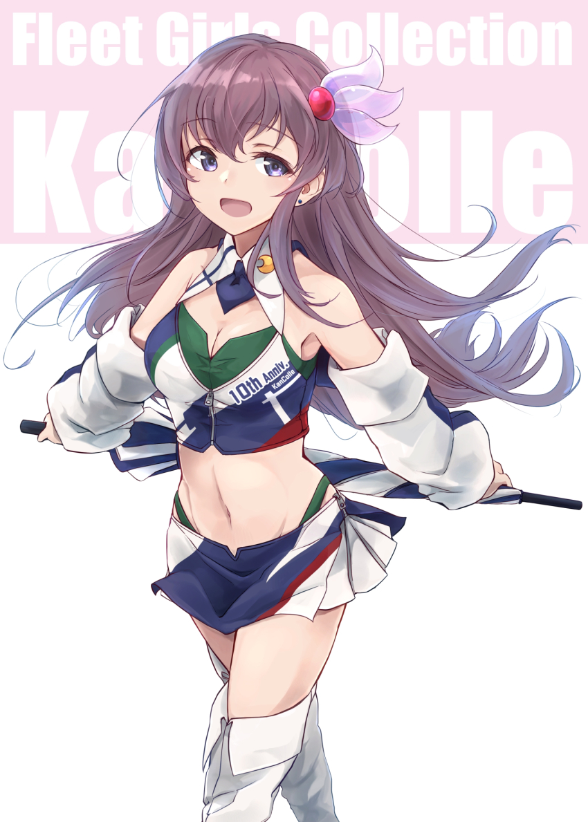 Kantai Collection Rule 34 Image