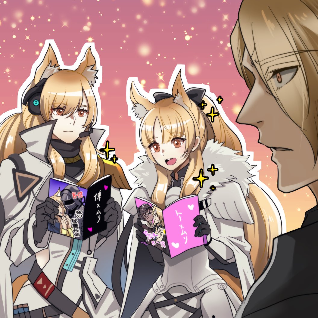 Blemishine (Arknights) Rule 34 Image