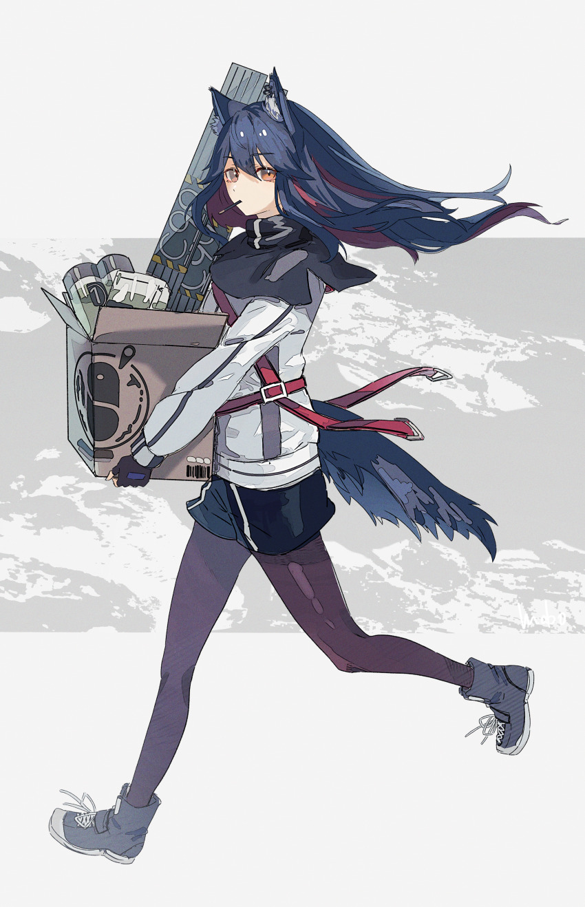 Texas (Arknights) Rule 34 Image