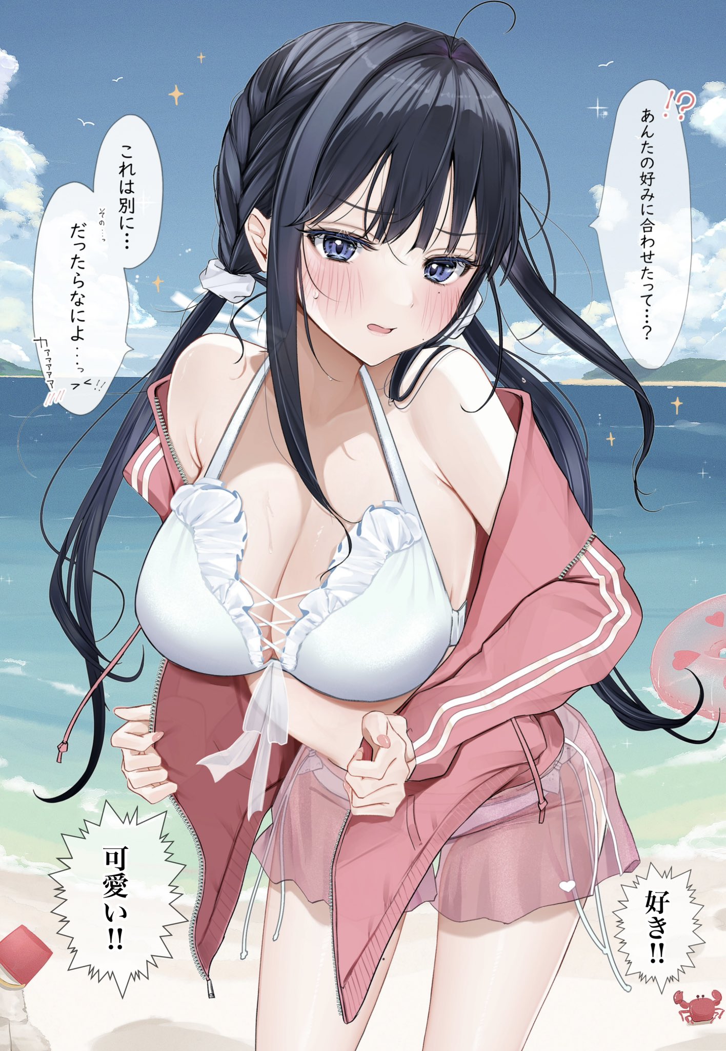 >< Rule 34 Image