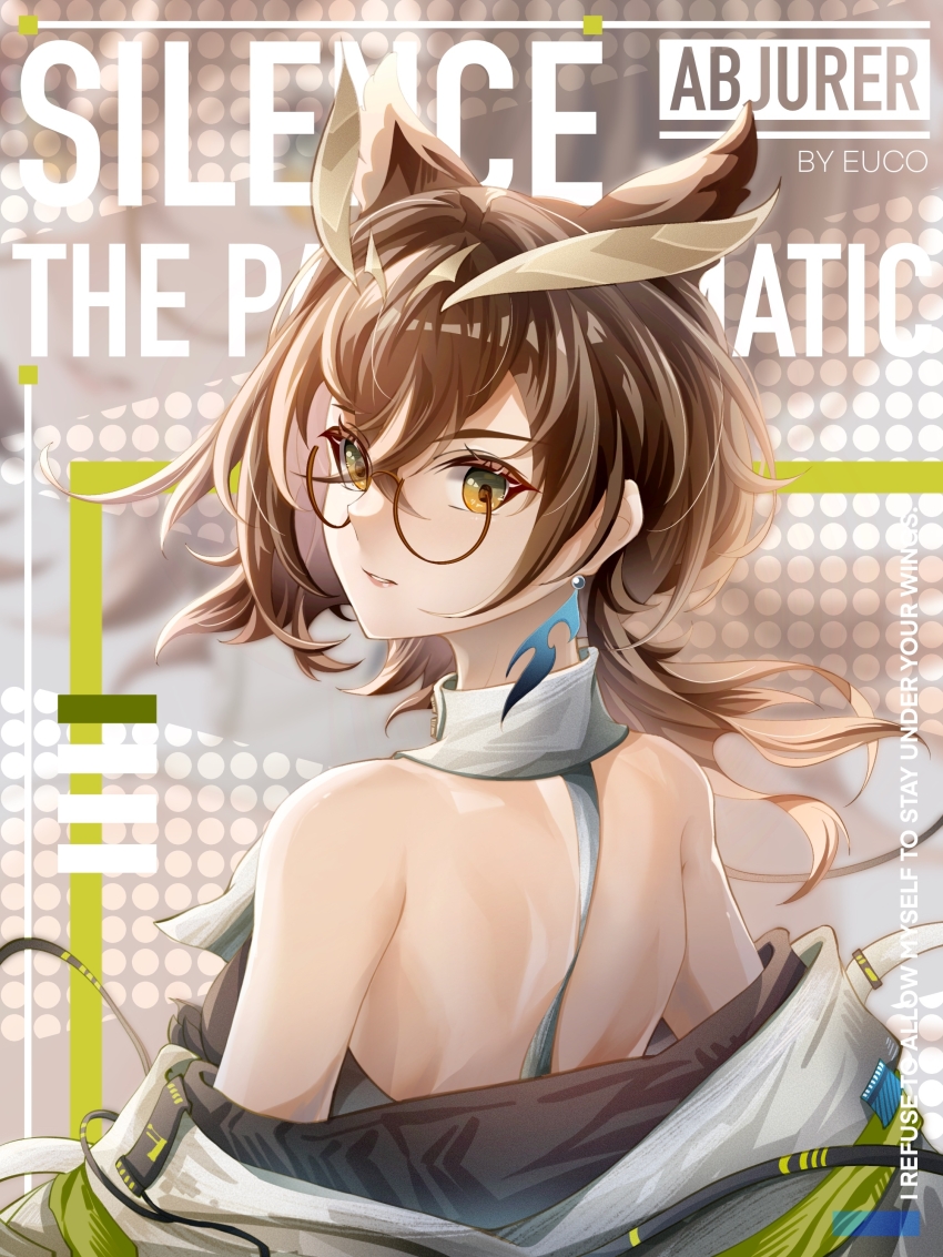 Silence (Arknights) Rule 34 Image