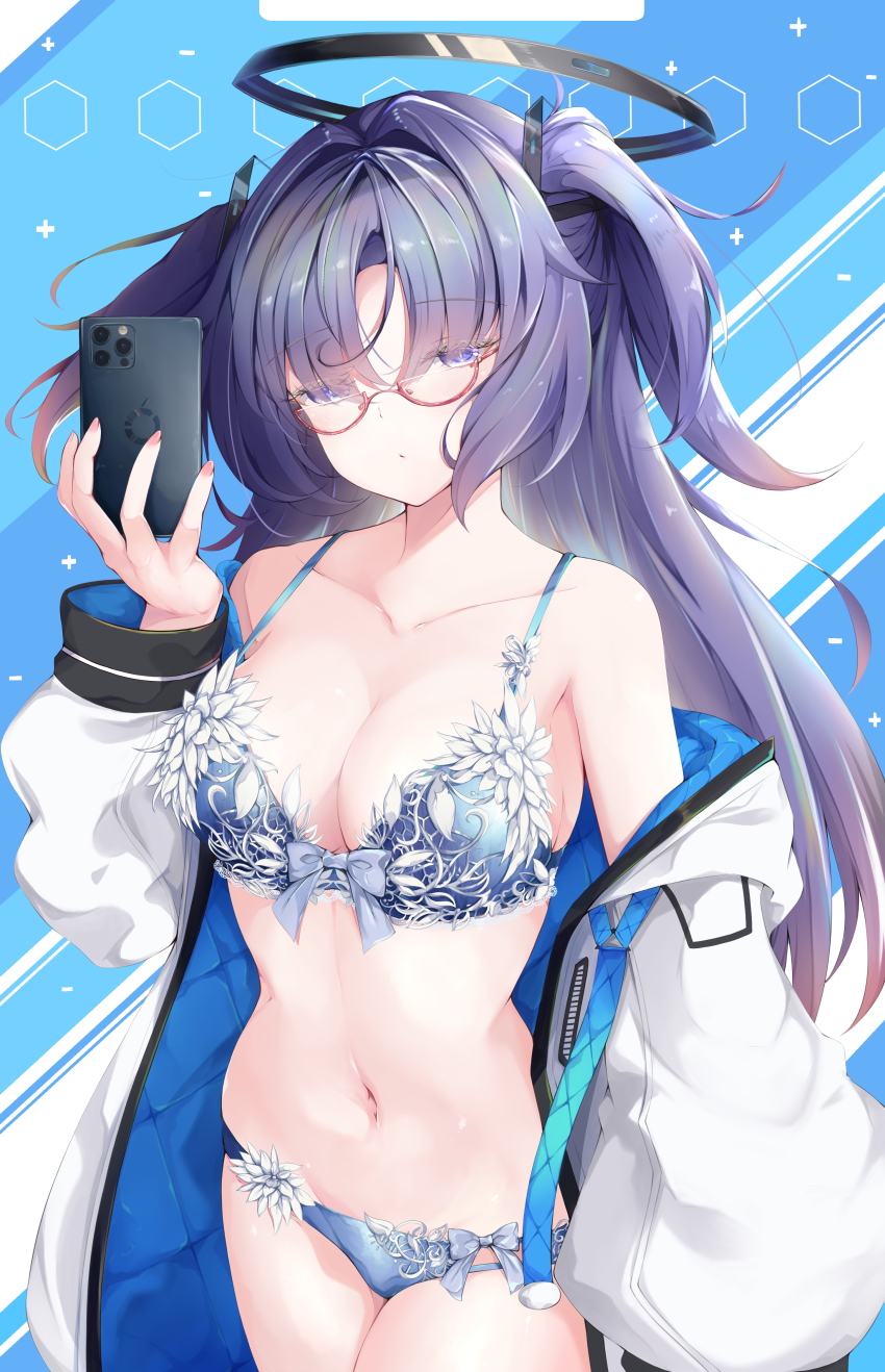 Yuuka (Blue Archive) Rule 34 Image