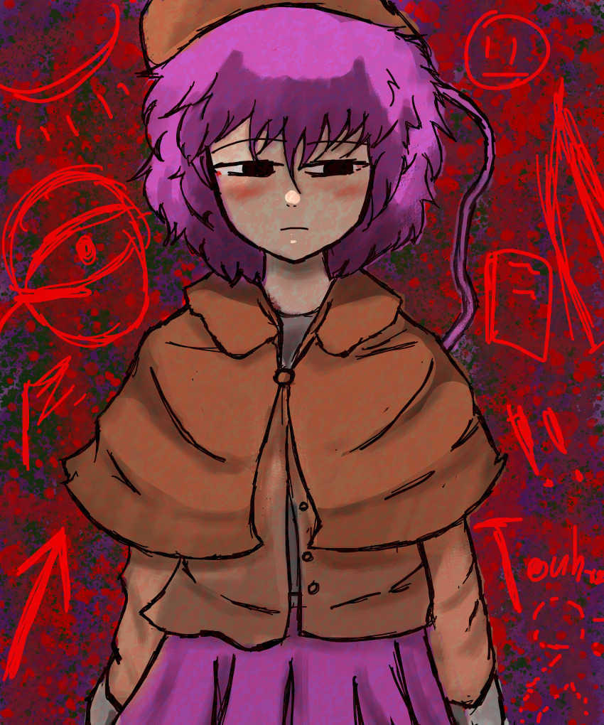 Komeiji Satori (Touhou) Rule 34 Image