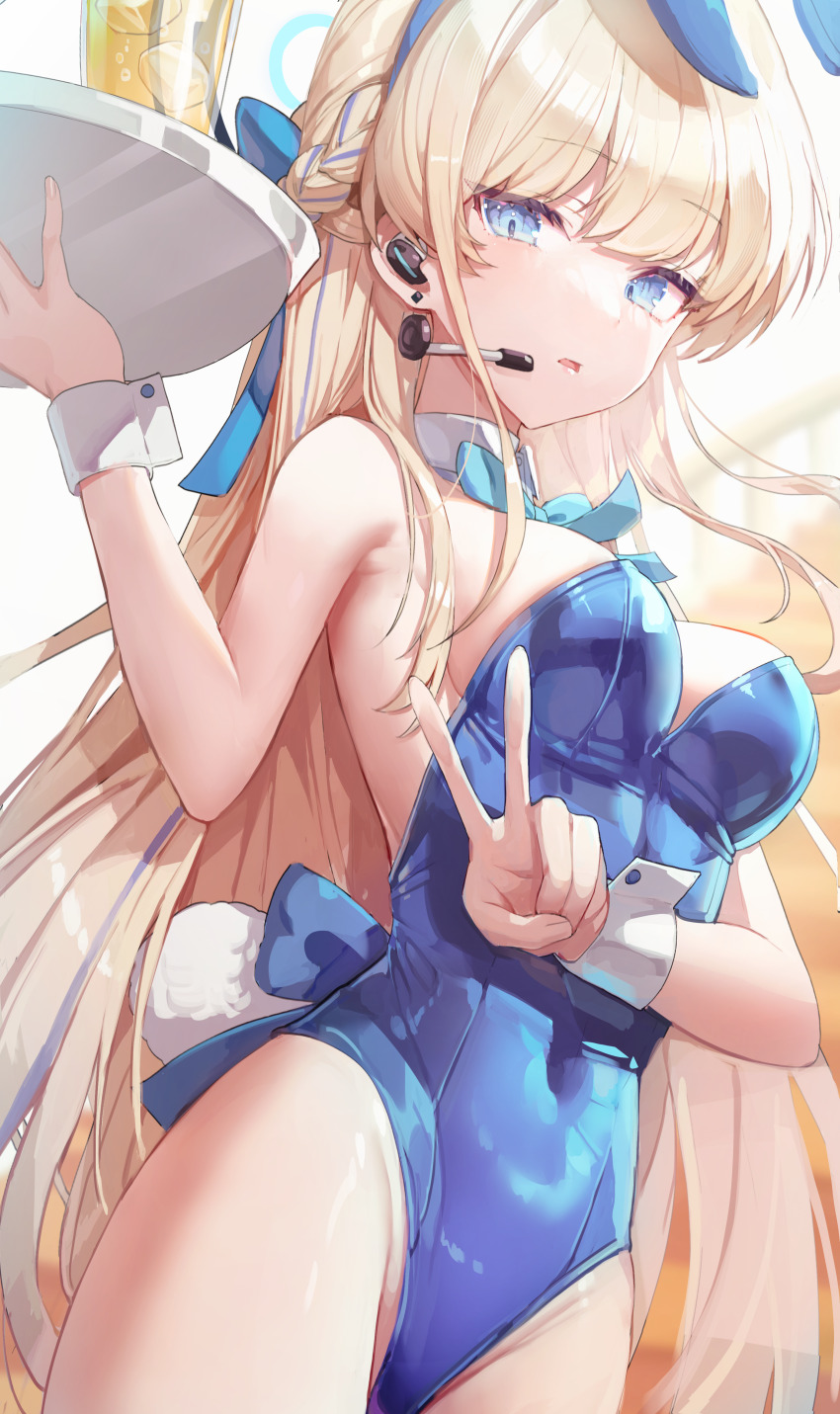 Toki (Blue Archive) Rule 34 Image