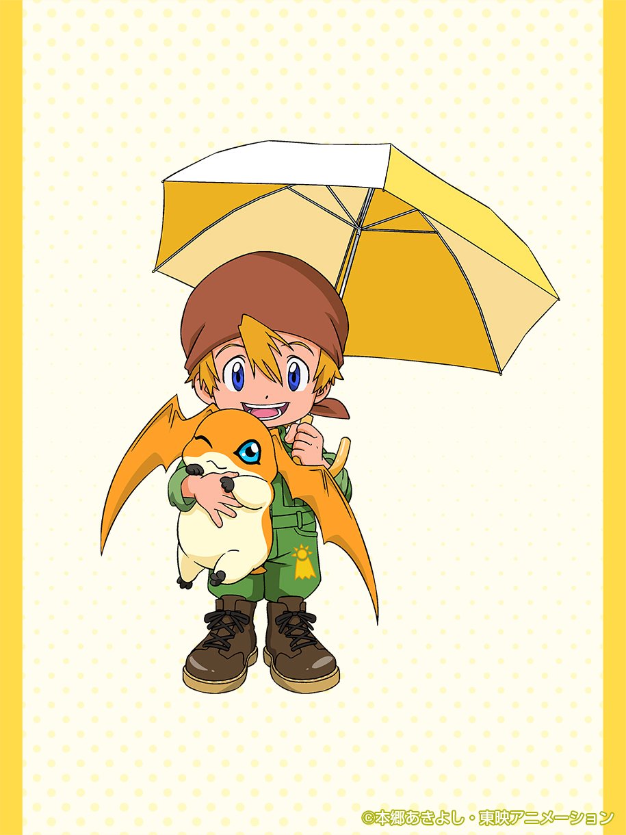 Patamon (Digimon) Rule 34 Image