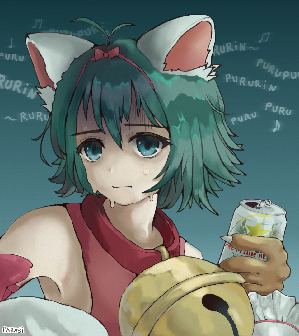 Nhk Ni Youkoso! Rule 34 Image