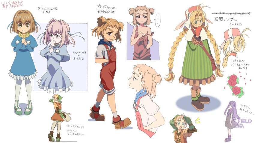 Beatrice (Wild Arms) Rule 34 Image
