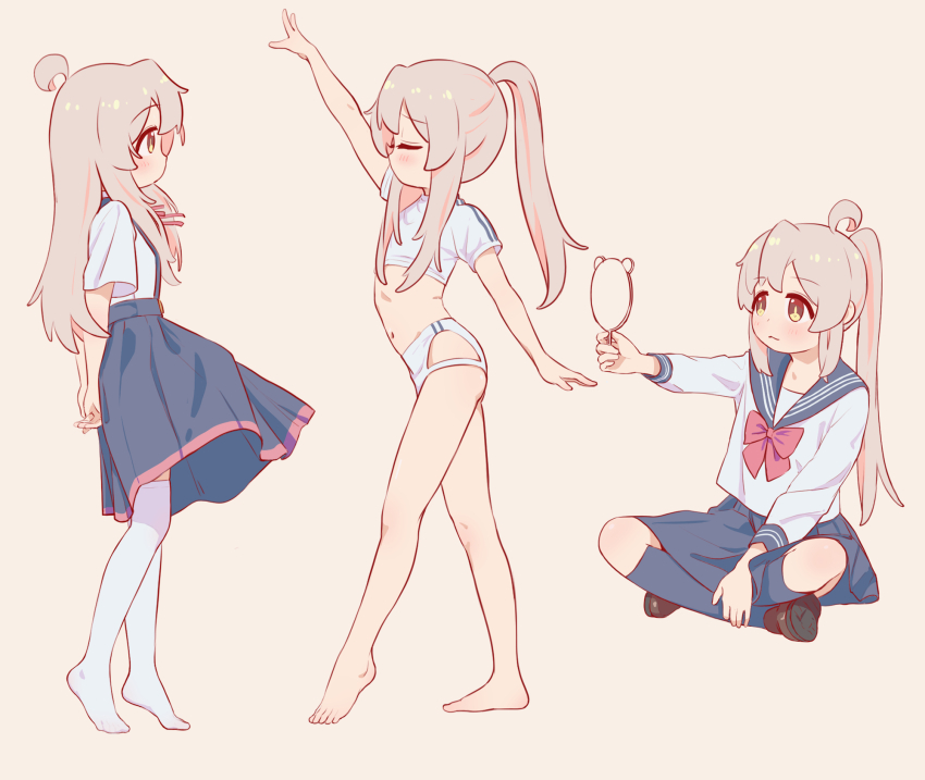 Oyama Mahiro (Onii-Chan Wa Oshimai!) Rule 34 Image