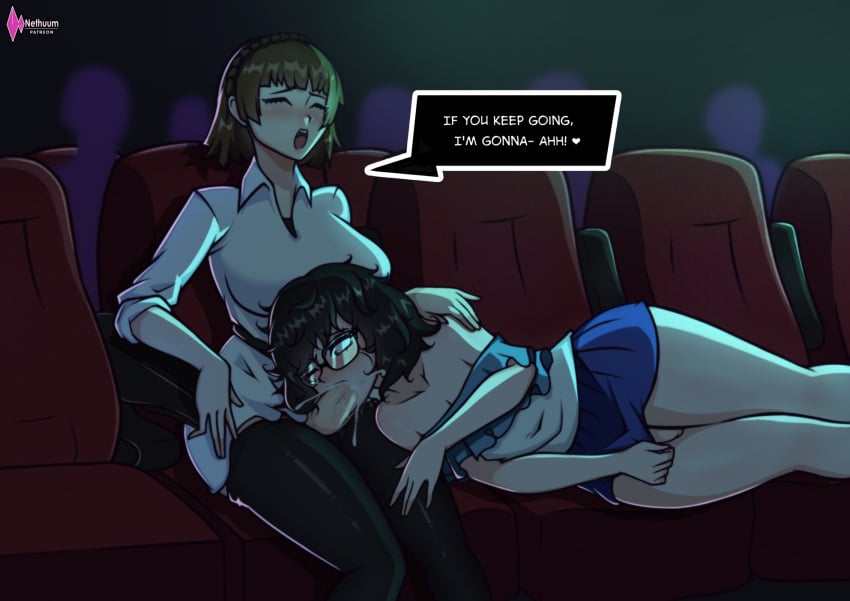 Akira Kurusu (Persona) Rule 34 Image