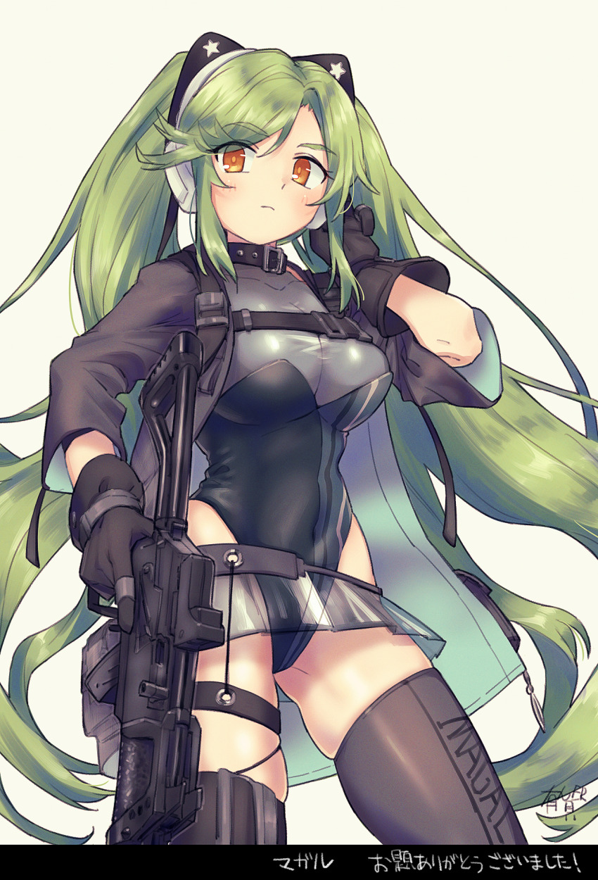Girls' Frontline Rule 34 Image