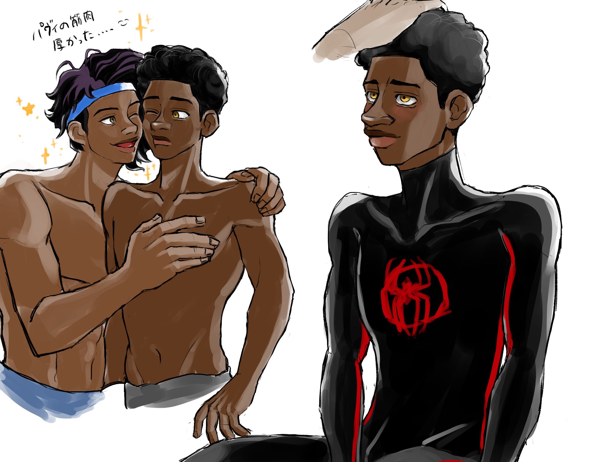 Miles Morales (Marvel) Rule 34 Image