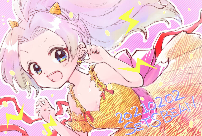 Bemani Rule 34 Image