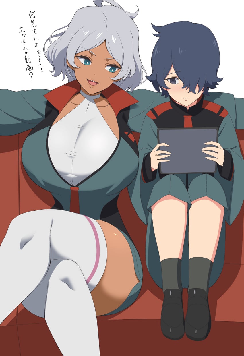 Rouji Chante (Gundam) Rule 34 Image