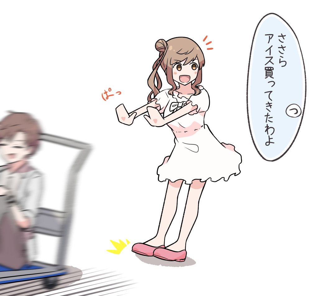 Satou Sasara (Cevio) Rule 34 Image