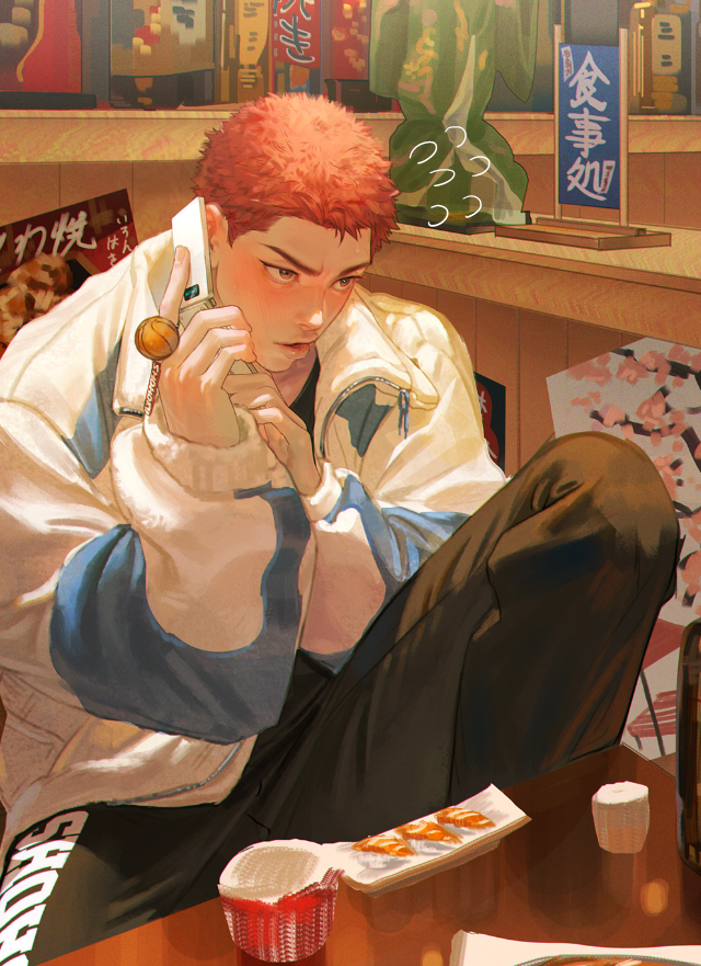 Sakuragi Hanamichi (Slam Dunk (Series)) Rule 34 Image