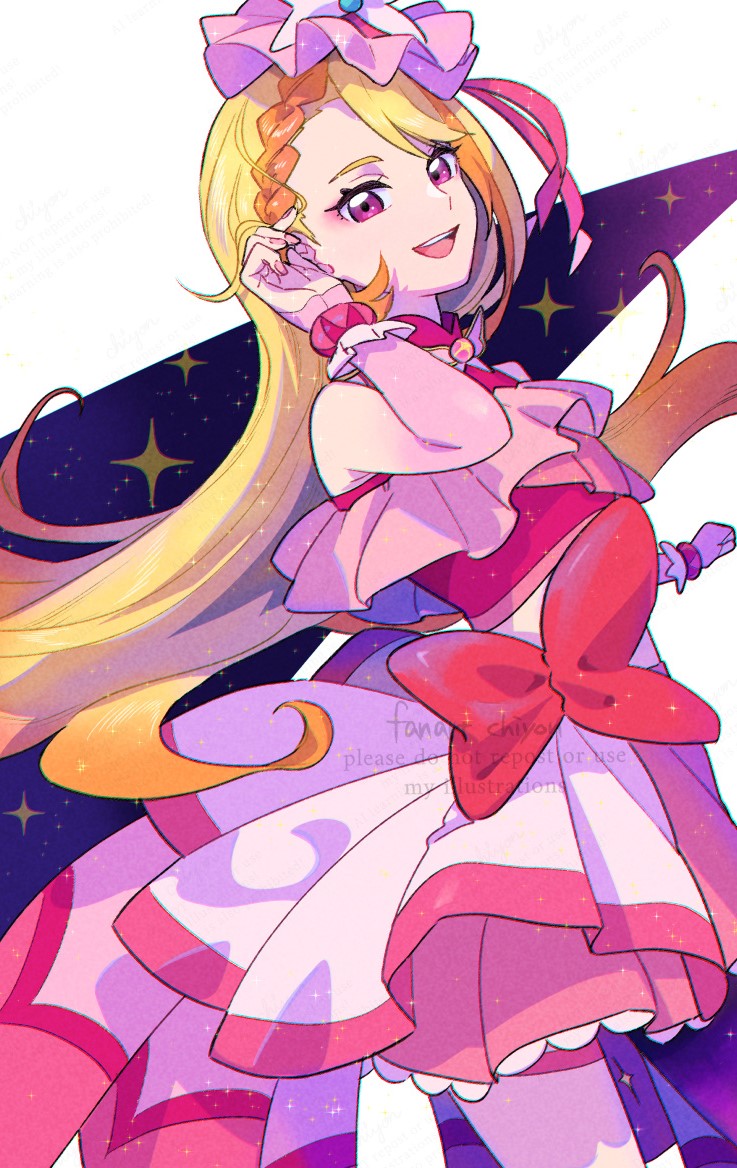 Cure Butterfly (Hirogaru Sky! Precure) Rule 34 Image