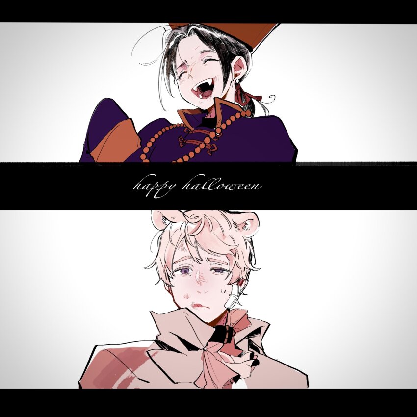 China (Hetalia) Rule 34 Image