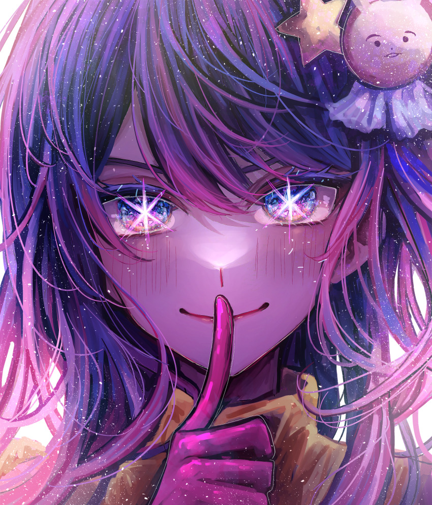 Hoshino Ai (Oshi No Ko) Rule 34 Image
