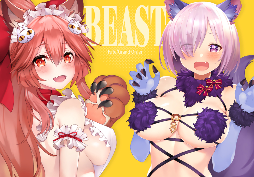 Mash Kyrielight (Fate/Grand Order) Rule 34 Image