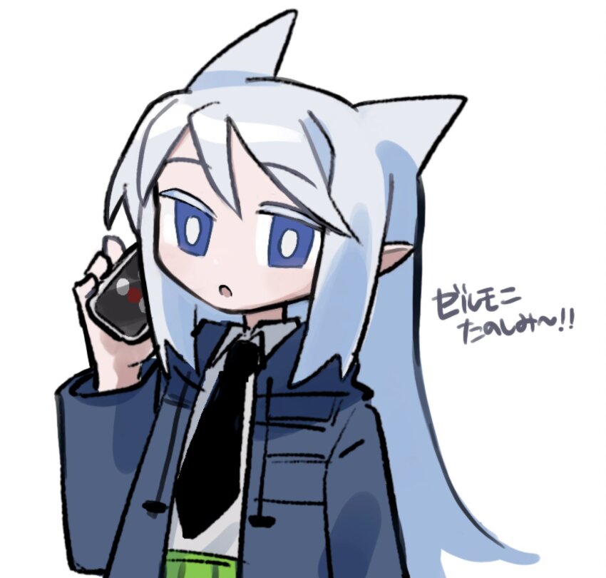 Black Necktie Rule 34 Image