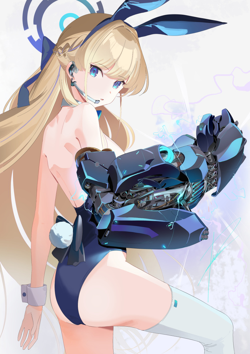 Toki (Blue Archive) Rule 34 Image