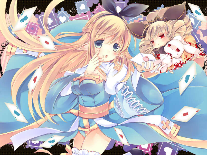 Arch Bishop (Ragnarok Online) Rule 34 Image