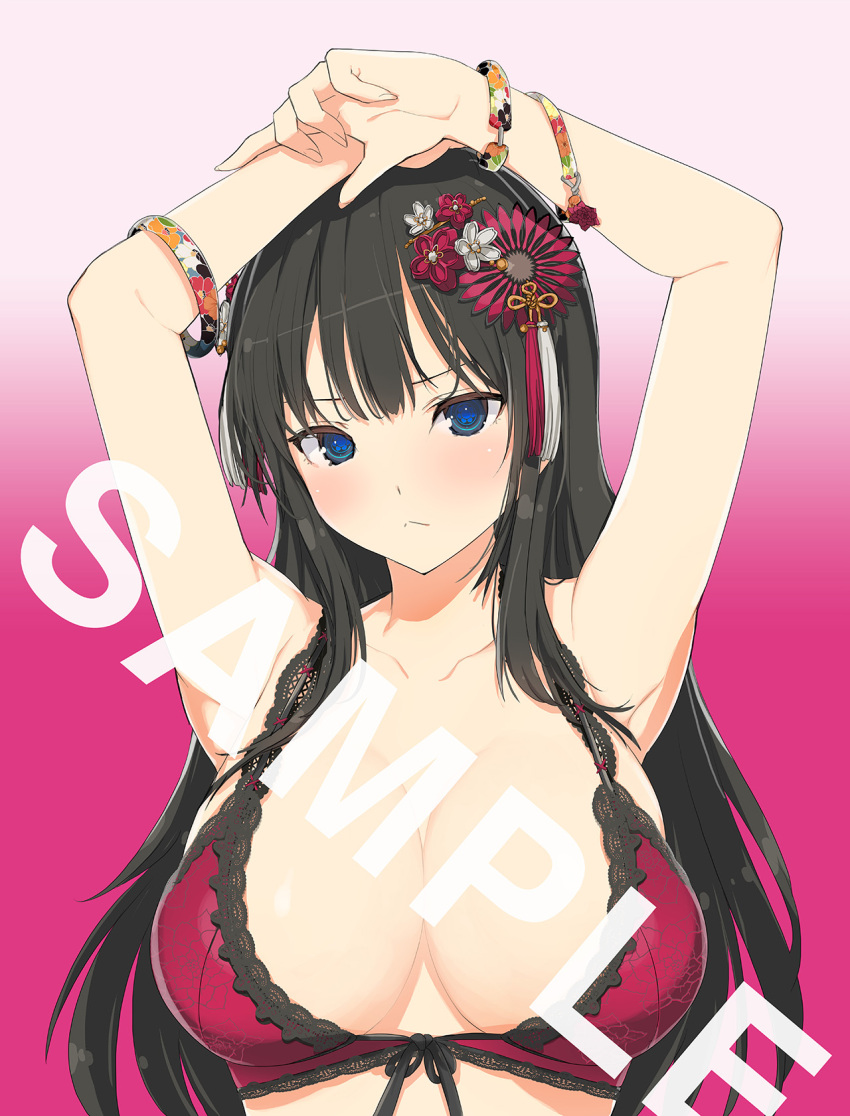 Kagura (Senran Kagura) Rule 34 Image