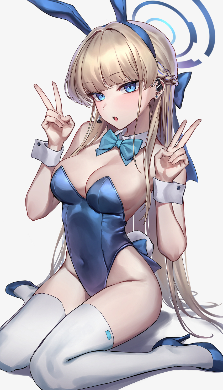 Toki (Blue Archive) Rule 34 Image