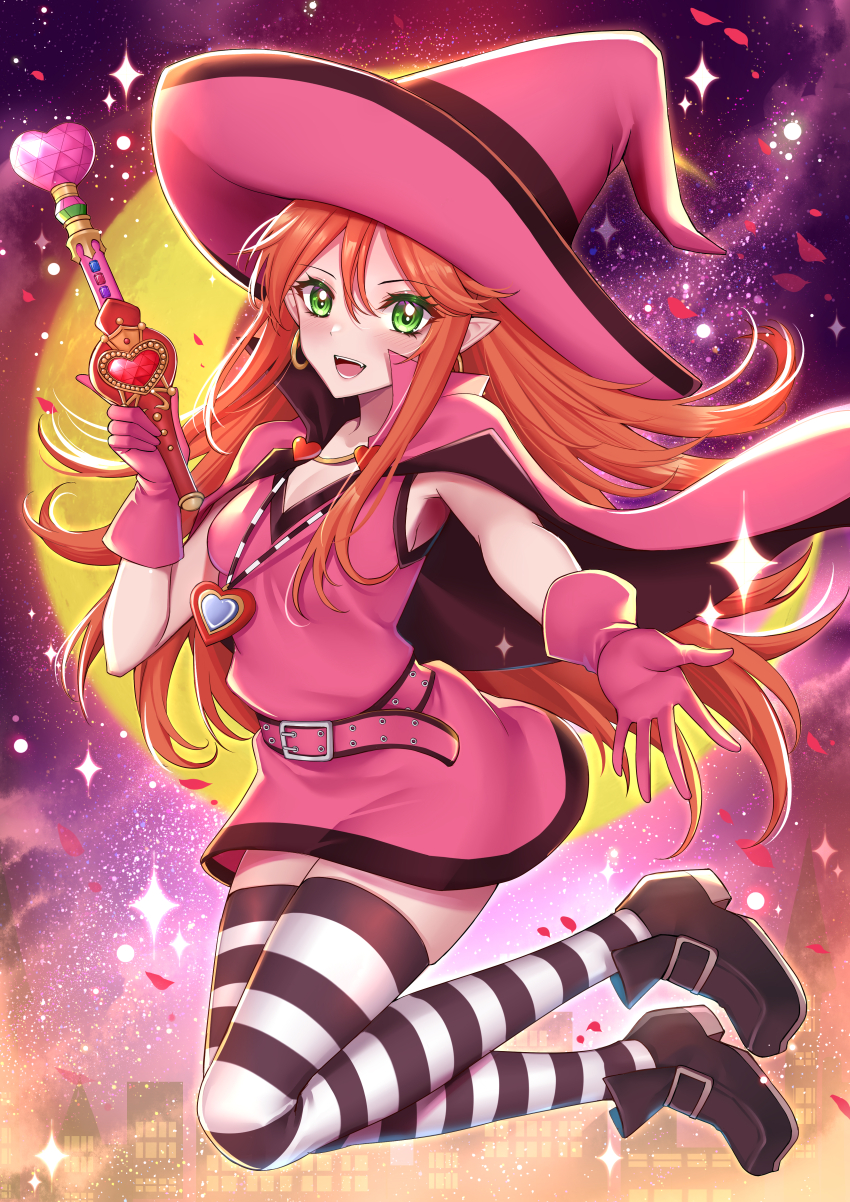 Sugar Sugar Rune Rule 34 Image